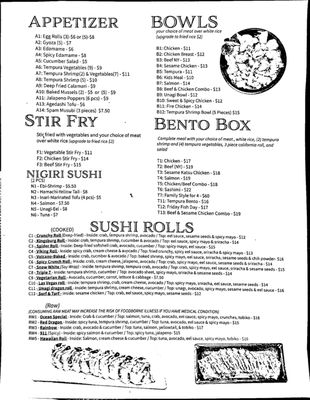 Menu photo 1 Koji's Bento 2 Go Kingsburg, CA Menu photo 1 Koji's Bento 2 Go Kingsburg, CA