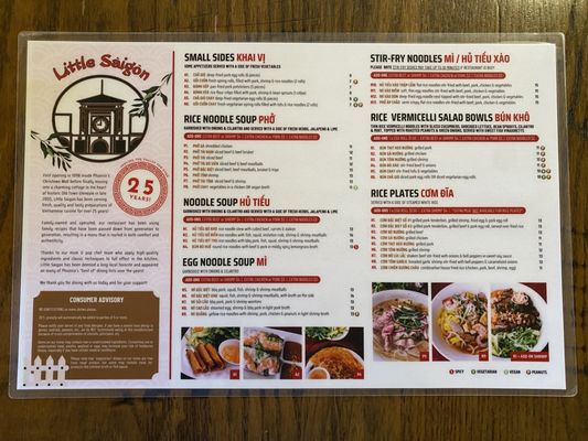 Menu photo 5 Little Saigon Glendale, AZ Menu photo 5 Little Saigon Glendale, AZ