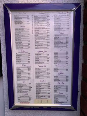Menu photo 3 Holi Indian Restaurant Bedford, MA Menu photo 3 Holi Indian Restaurant Bedford, MA