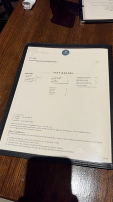 Menu photo 2 Aubergine Cafe St Louis, MO Menu photo 2 Aubergine Cafe St Louis, MO