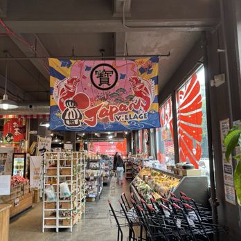 Japan Village - Sunrise mart - Japanese Near Me - Brooklyn, New York Japan Village - Sunrise mart - Japanese Near Me - Brooklyn, New York