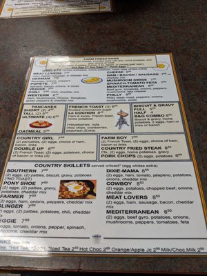 Menu photo 8 Affton Diner Saint Louis, MO