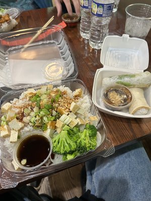 Viet Nom Nom by null