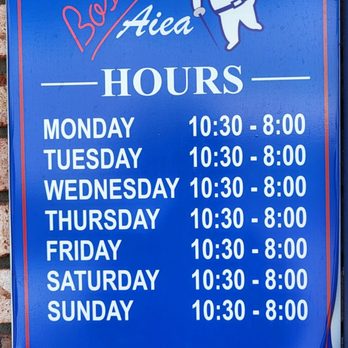 Boston's North End Pizza Bakery - Boston's North End Pizza Aiea Restaurant Business Hours - Pizza Near Me - Aiea, Hawaii