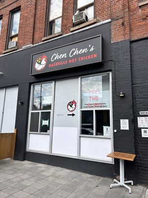 Chen Chen's Nashville Hot Chicken by null