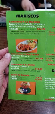 Menu photo 3 Taqueria Taranda Rogers, AR Menu photo 3 Taqueria Taranda Rogers, AR
