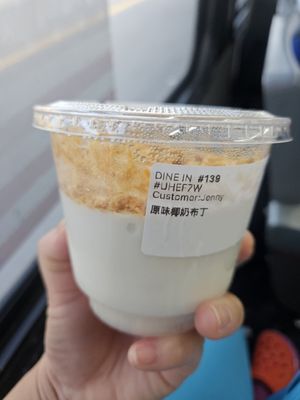 Good Coconut 好好椰 by null