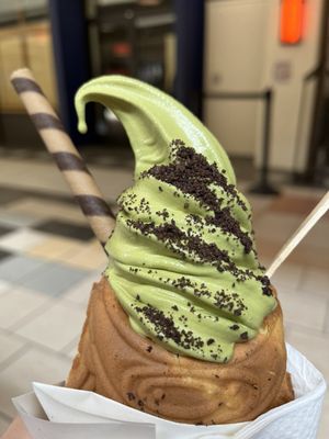 Uji Time Dessert by null