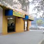 Photo of Paletería y Nevería Nueva Sta. María