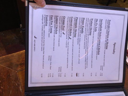 Menu photo 5 Zen Asian Restaurant Osage Beach, MO