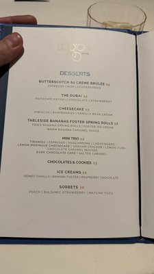 Menu photo 2 Scotch 80 Prime Las Vegas, NV Menu photo 2 Scotch 80 Prime Las Vegas, NV