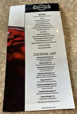 Menu photo 6 Schmidty’s Bar and Grill Brookfield, WI Menu photo 6 Schmidty’s Bar and Grill Brookfield, WI