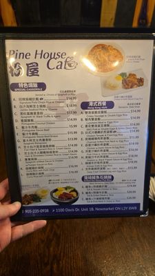 Menu photo 3 Pine House Cafe Newmarket, ON
