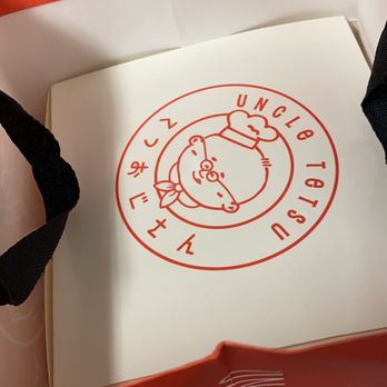 Uncle Tetsu - Bakeries Near Me - San Francisco, California Uncle Tetsu - Bakeries Near Me - San Francisco, California