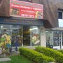 Photo of São Francisco Frutaria