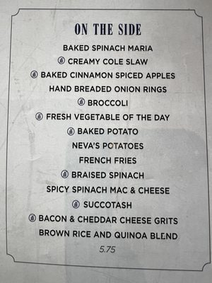 Menu photo 5 Chesapeake’s Gatlinburg, TN Menu photo 5 Chesapeake’s Gatlinburg, TN