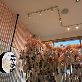 BenGong's Tea - Coffee & Tea Near Me - Irvine, California