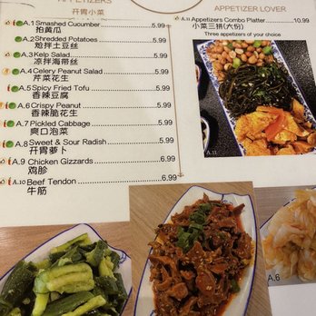 LAN Noodle - Menu 02/2022 - Chinese Near Me - Arcadia, California LAN Noodle - Menu 02/2022 - Chinese Near Me - Arcadia, California