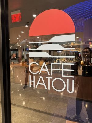 Cafe Hatou, 875 3rd Ave, Lowr, New York, NY 10022, US - MapQuest