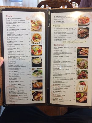 Menu photo 1 The Station Christchurch, CAN