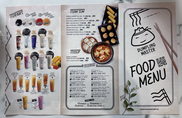 Menu photo 2 Dumpling Master Snellville, GA