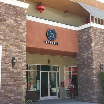 Hide Out Cafe - Coffee & Tea Near Me - Rowland Heights, California Hide Out Cafe - Coffee & Tea Near Me - Rowland Heights, California