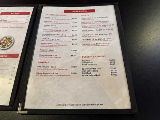 Menu photo 6 Dutch Anchor Restaurant New Westminster, BC Menu photo 6 Dutch Anchor Restaurant New Westminster, BC