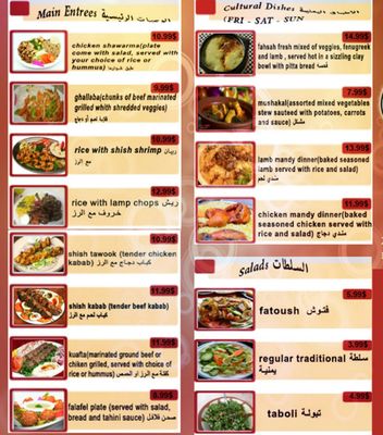 Menu photo 7 Crave King Restaurant Lackawanna, NY Menu photo 7 Crave King Restaurant Lackawanna, NY