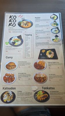 Menu photo 5 Kokoro Ramen House Vancouver, WA Menu photo 5 Kokoro Ramen House Vancouver, WA