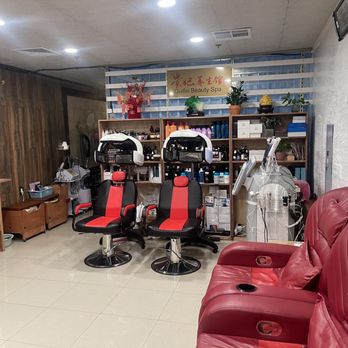 Guifei Spa - Entrance area - Massage Near Me - Flushing, New York Guifei Spa - Entrance area - Massage Near Me - Flushing, New York
