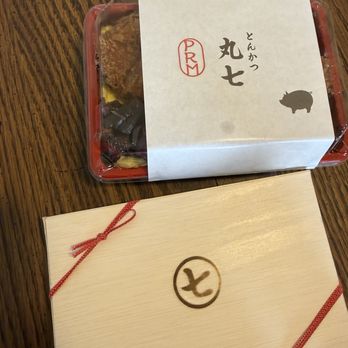 Tonkatsu Marushichi - Japanese Near Me - Torrance, California