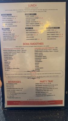Menu photo 7 Vietnamese Cafe Thornton, CO Menu photo 7 Vietnamese Cafe Thornton, CO
