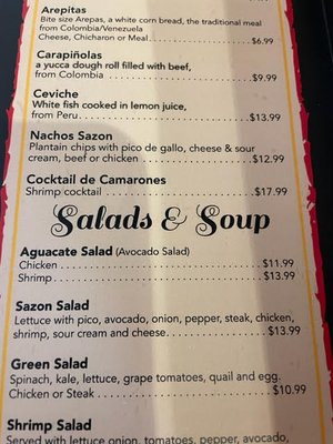 Menu photo 6 El Cilantro Petoskey, MI