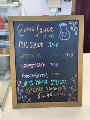 Menu photo 3 Jin’s Korean BBQ Spring Valley, NV