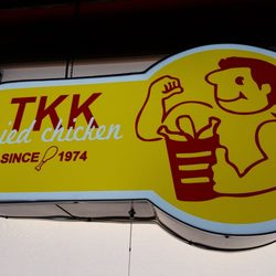 TKK fried chicken