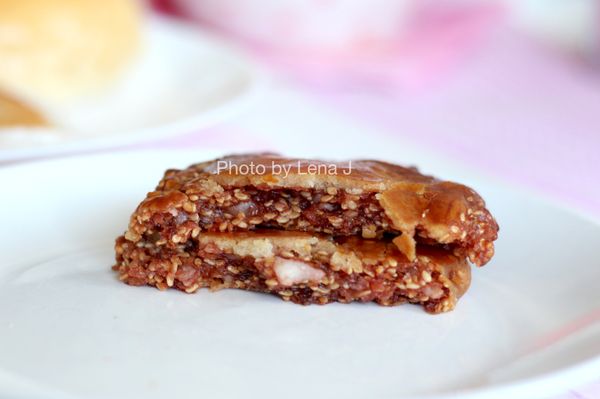 Chiu Quon Bakery by null