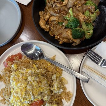 Krok - HOLY CRAB FRIED RICE and PAD SEE YEW (PROMOTION) - Thai Near Me - Las Vegas, Nevada