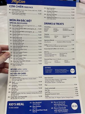 Menu photo 3 My Lan Justin, TX
