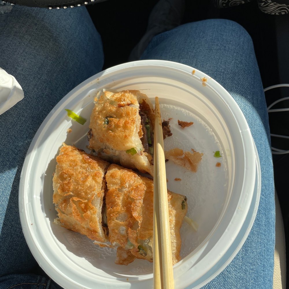 Soup Dumpling Plus - [Scallion] Pancake with beef #04. Pancake with Sliced Beef - Shanghainese Near Me - Fort Lee, New Jersey