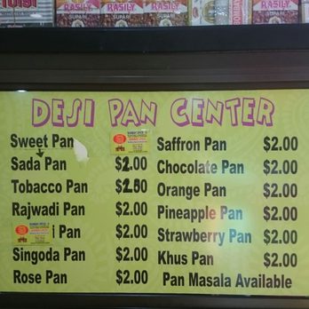 Desi Galaxy Express - Indian Near Me - Edison, New Jersey
