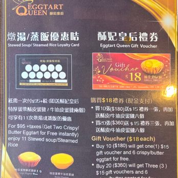 Eggtart Queen - Menu as of June 2026 - Desserts Near Me - Unionville, Ontario Eggtart Queen - Menu as of June 2026 - Desserts Near Me - Unionville, Ontario