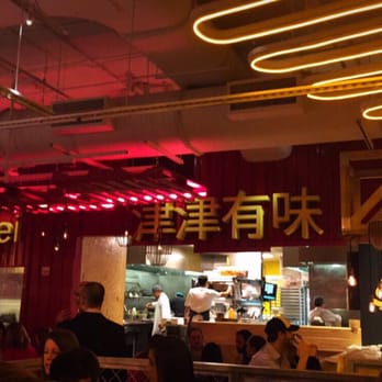 China Chilcano - Peruvian Near Me - Washington, DC, District of Columbia China Chilcano - Peruvian Near Me - Washington, DC, District of Columbia