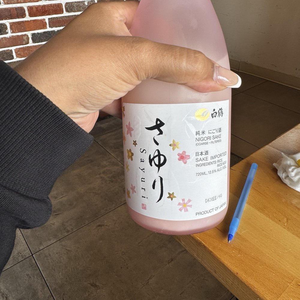 Akino - Sushi Bars Near Me - Elmhurst, New York Akino - Sushi Bars Near Me - Elmhurst, New York