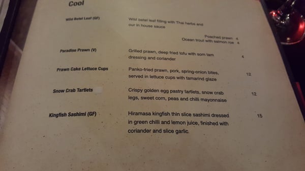 Menu photo 2 Red Spoon Thai Ryde, NSW Menu photo 2 Red Spoon Thai Ryde, NSW