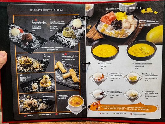 Menu photo 2 Flaming Kitchen Toronto, ON