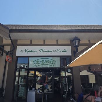 McArthurGlen Designer Outlet - Outlet Stores Near Me - Richmond, British Columbia