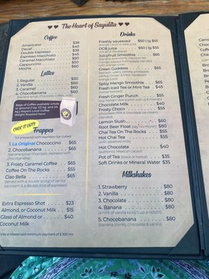 Menu photo 2 Cocos Beach Club Puerto Vallarta, NAY