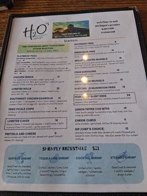 Menu photo 1 H2O's Waterside Grill Bay City, MI Menu photo 1 H2O's Waterside Grill Bay City, MI
