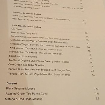 Kinjiro - Menu March 2023 - Izakaya Near Me - Los Angeles, California