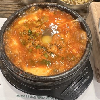 Guldari - Assorted Soondubu - Korean Near Me - Queens, New York